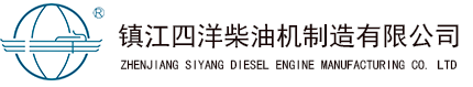 德州市四聯(lián)濾材制品有限公司